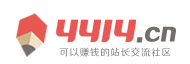 伽师县新闻网